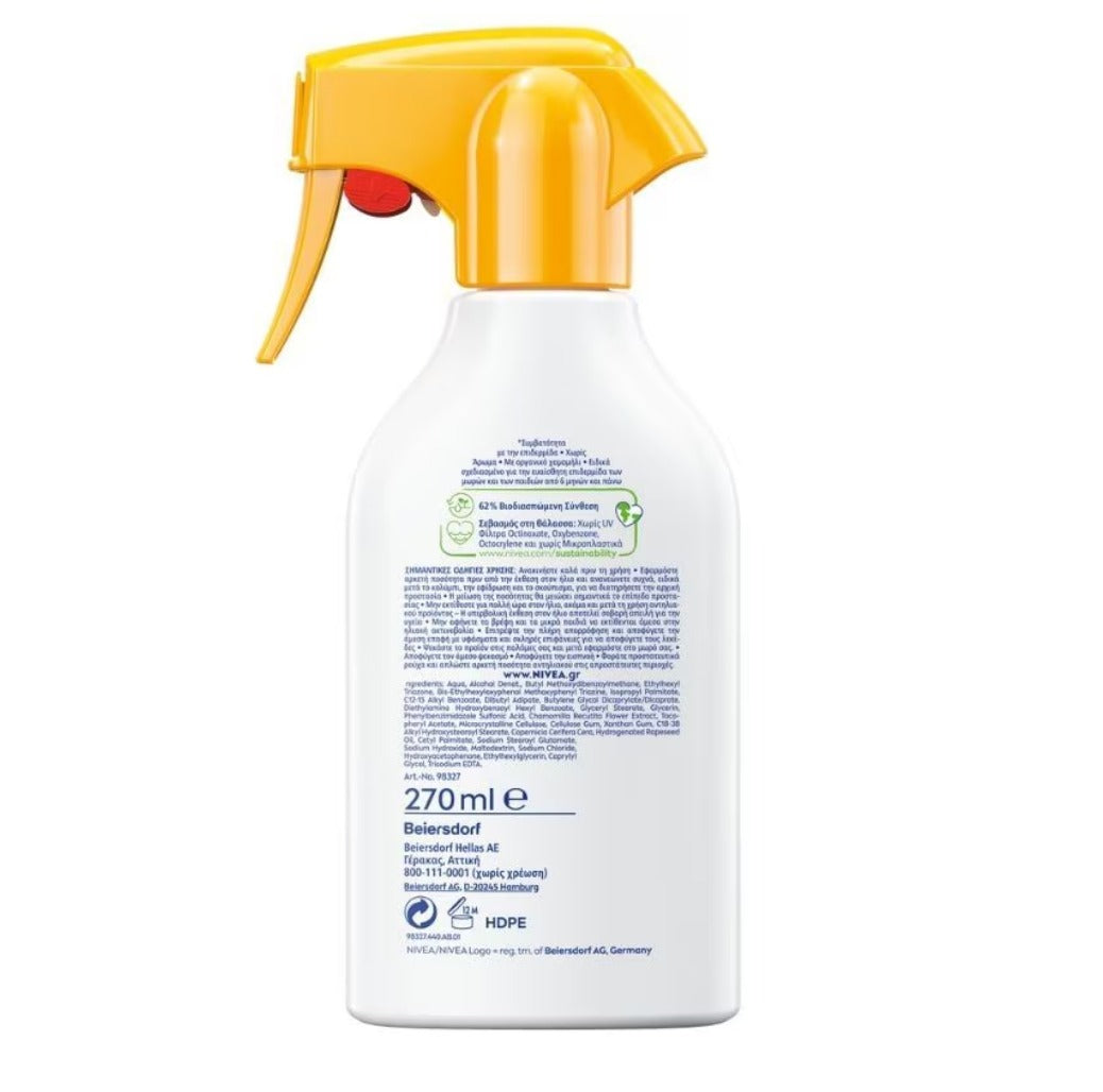 Nivea | Sun Kids Sensitive Spray de Protectie Solară SPF 50+ | 270 ml